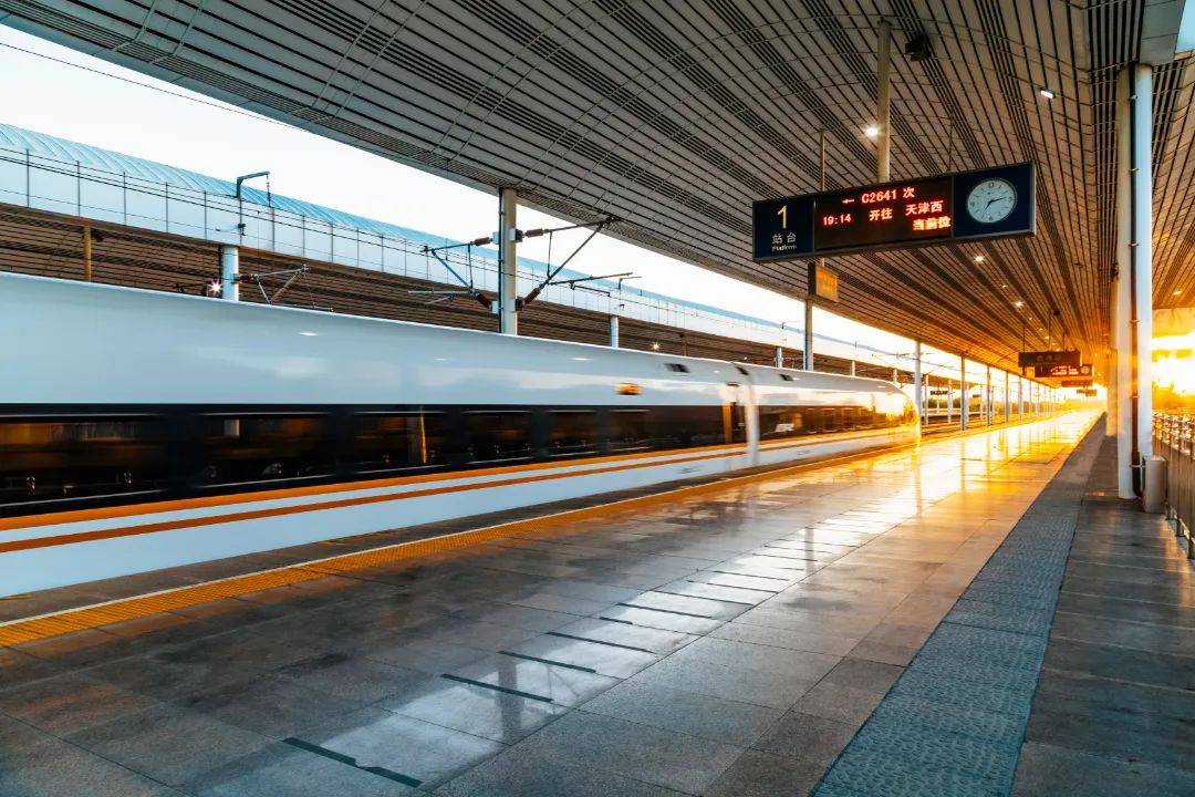 助力老年游客乐享“诗和远方” 银发旅游列车开出新体验