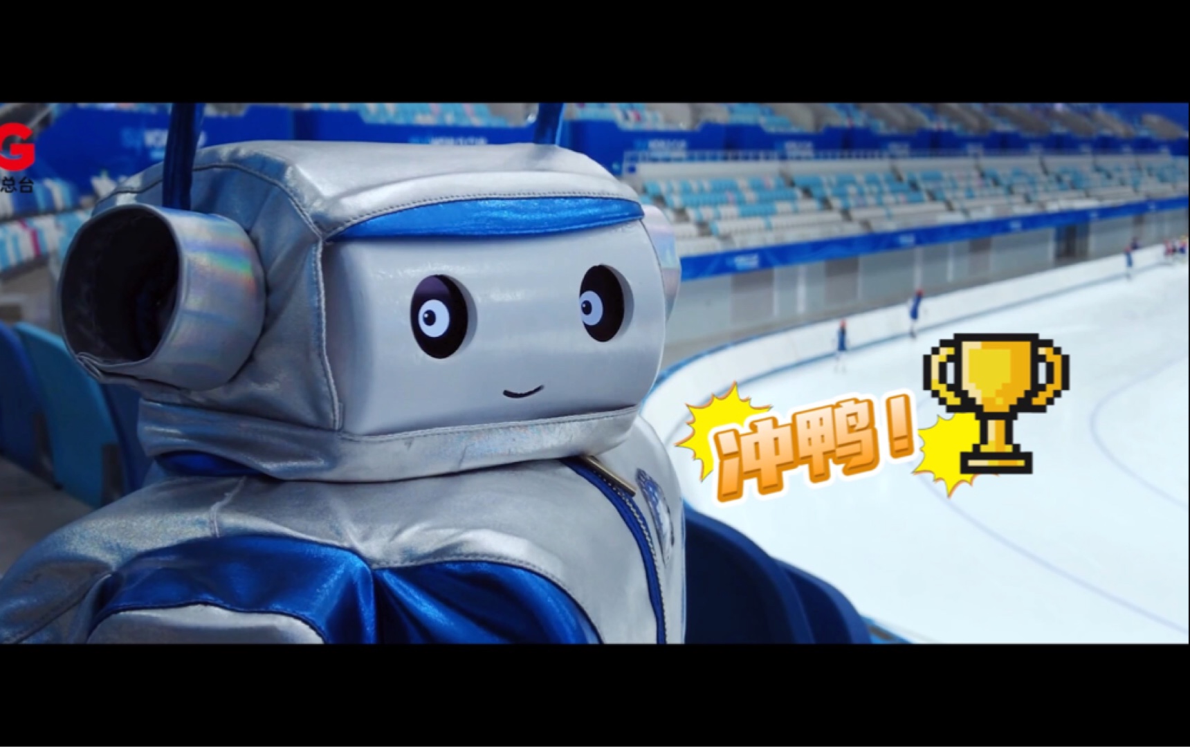 秀我中国｜在世界机器人大会遛“机器人娃”