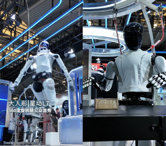 秀我中国｜在世界机器人大会上，我解锁了47号智能助手2.0