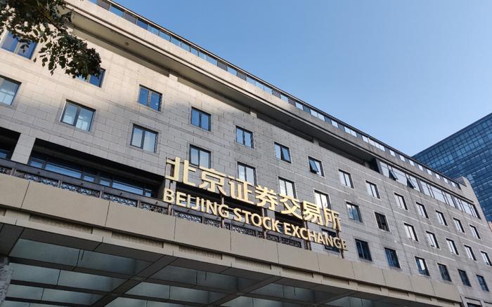 券商营业部迎“开户热” 股市升温催热银证联动