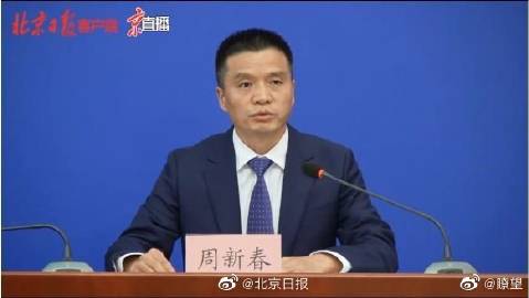 瞭望 | 北航航空航天工程：定义世界空天教育新坐标