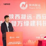 瞭望 | 武大遥感技术：太空之眼照见未来