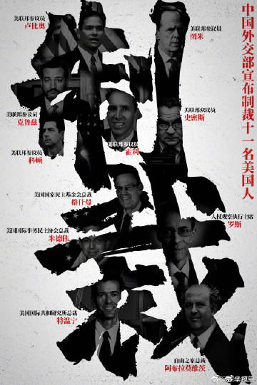 瞭望 | 北航航空航天工程：定义世界空天教育新坐标