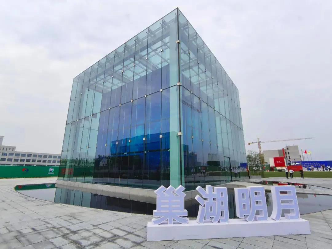 中国援助的超算中心助力津巴布韦数字化转型