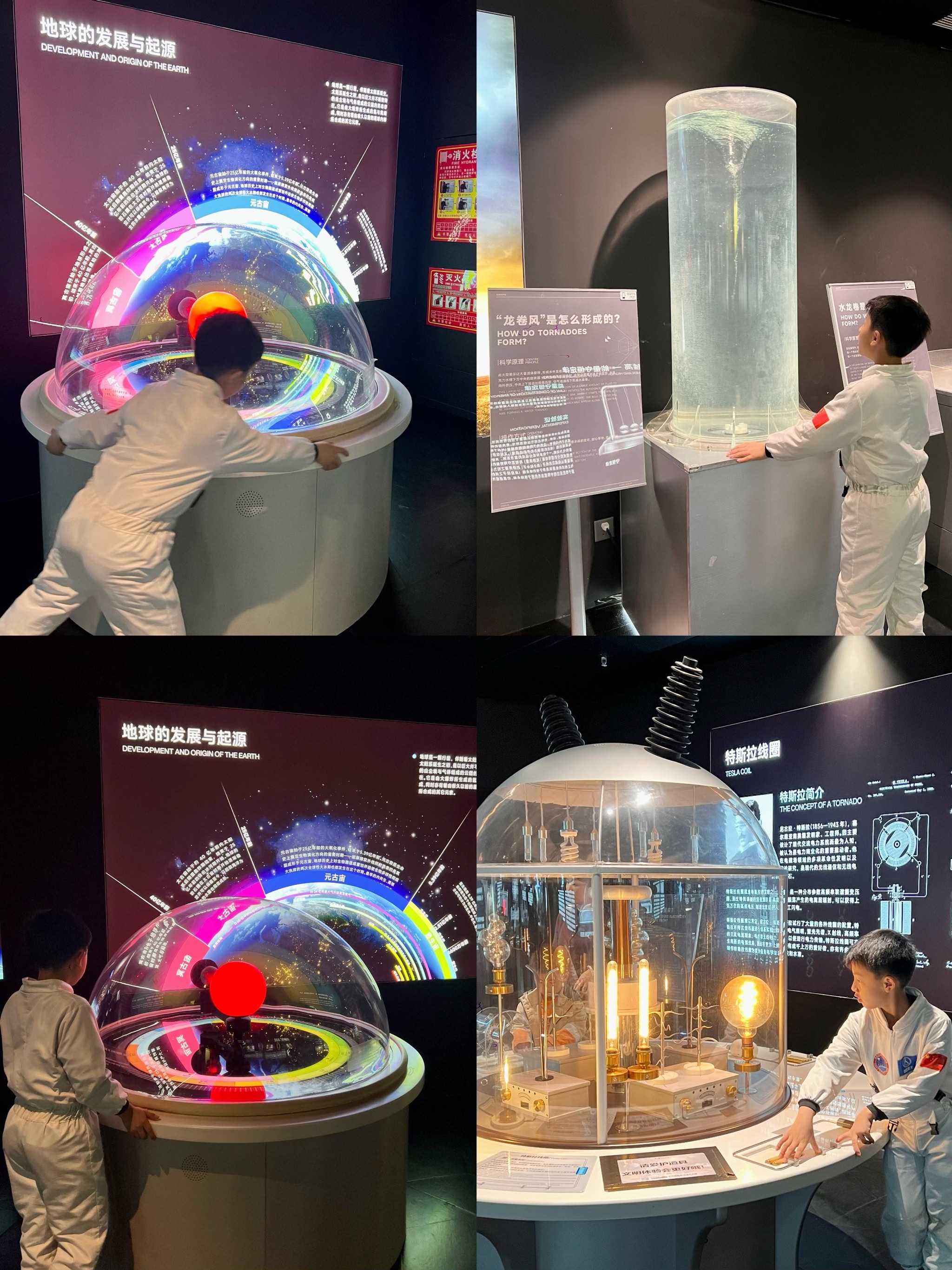 中国科技馆2025年“科学方法特训营”夏令营开营