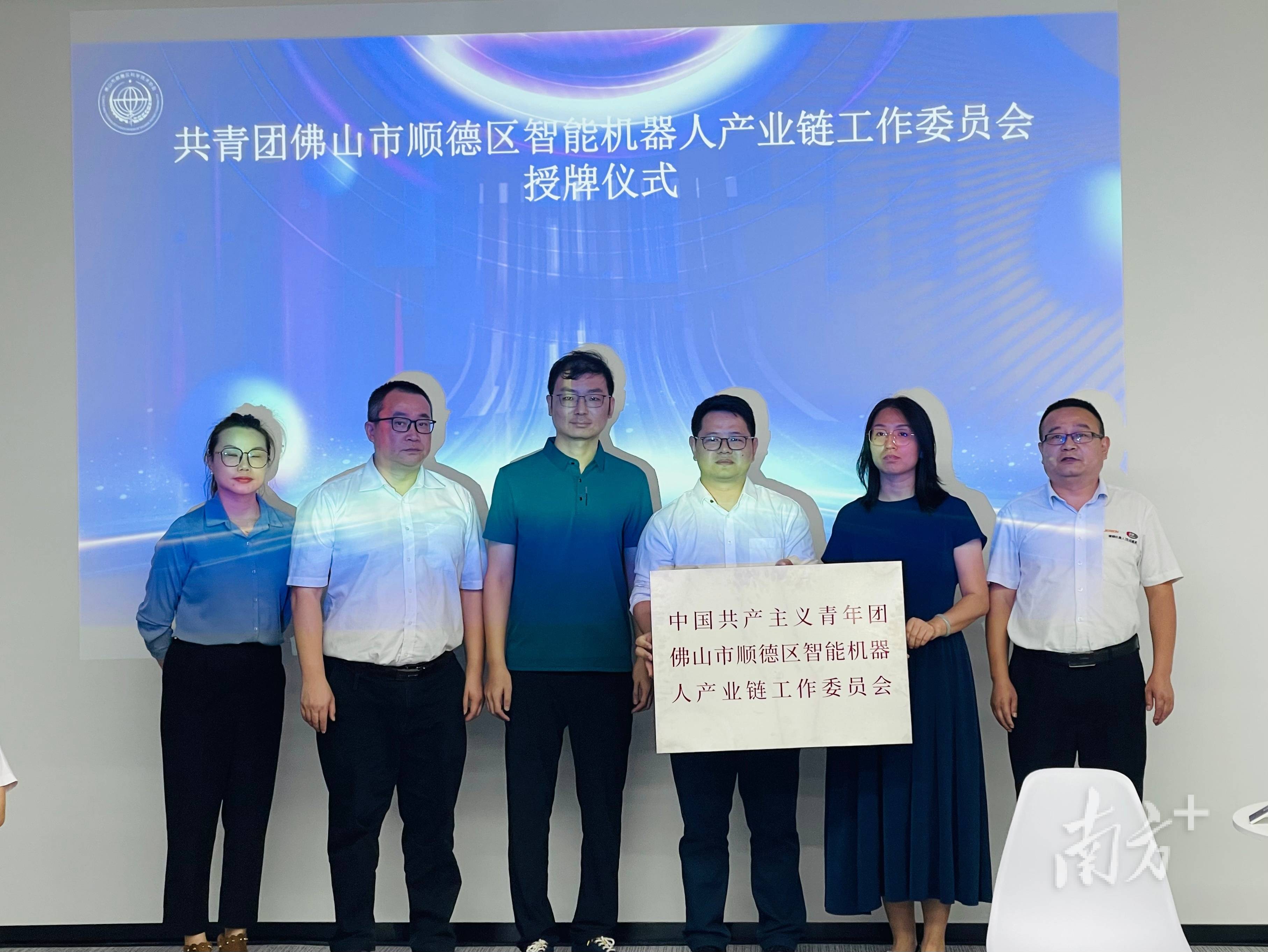 科技部为15所在港全国重点实验室授牌 冀促内地与香港科技创新合作