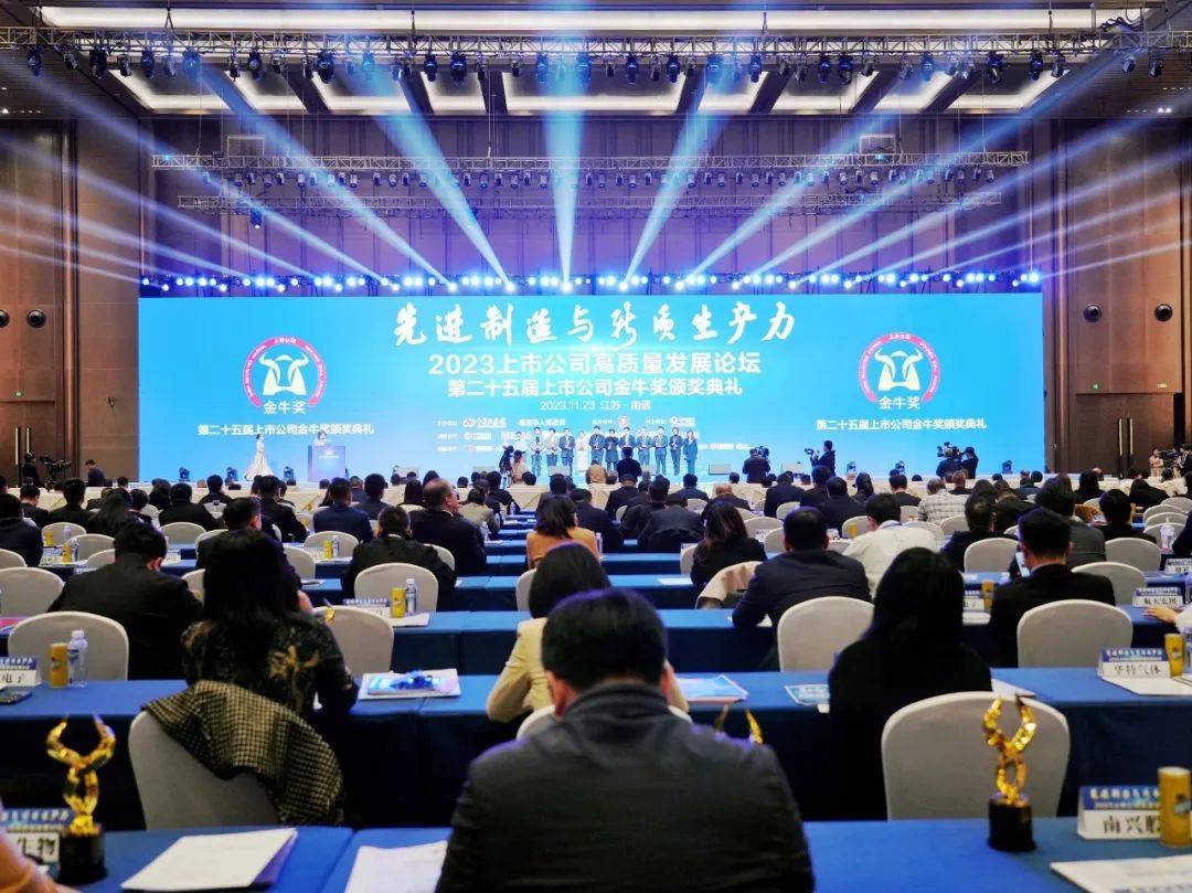“A+H”模式成中企国际化重要资本路径