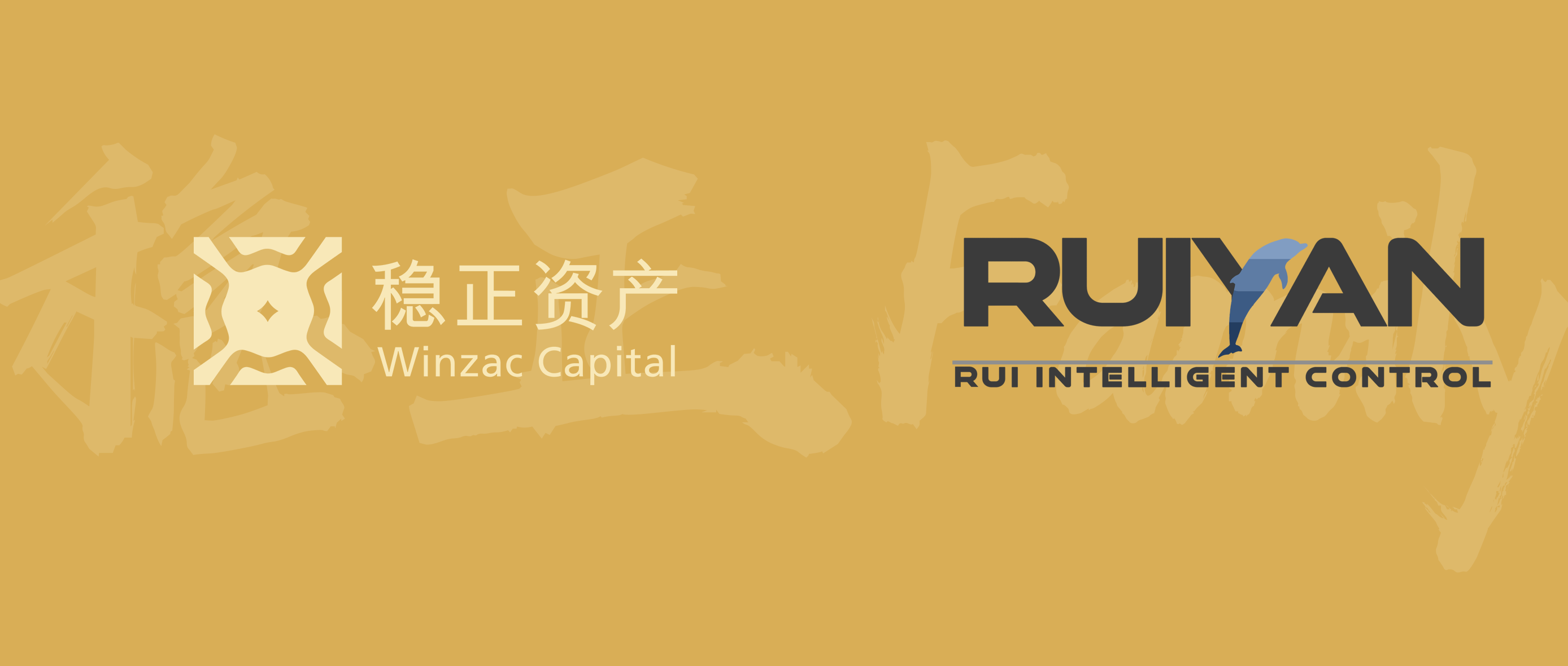 新华全媒+｜提出六大行动！“人工智能+”重磅文件出台