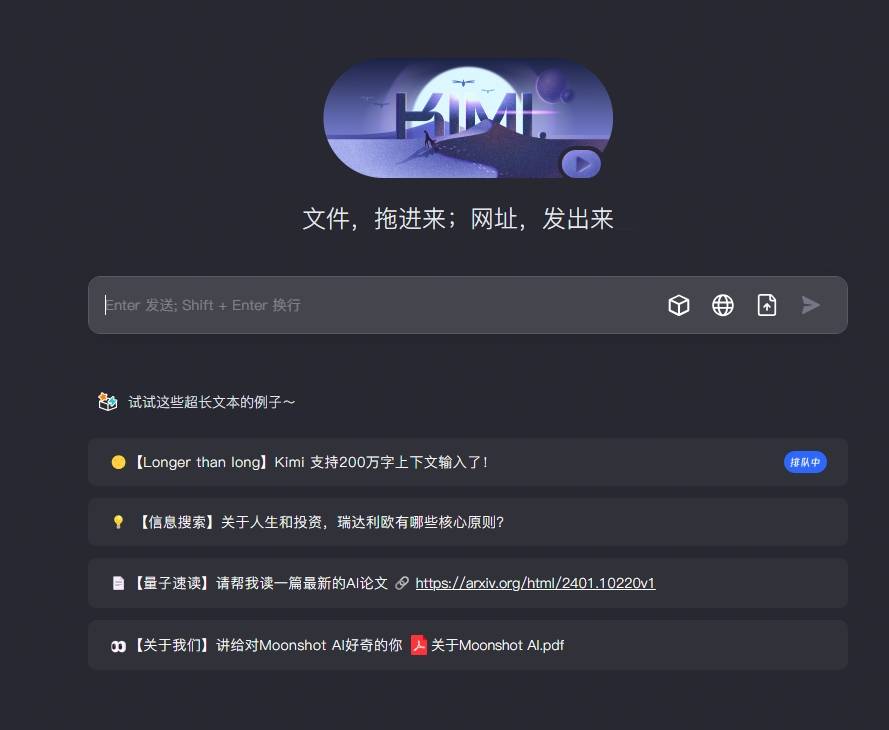 国产视频大模型应用正深入