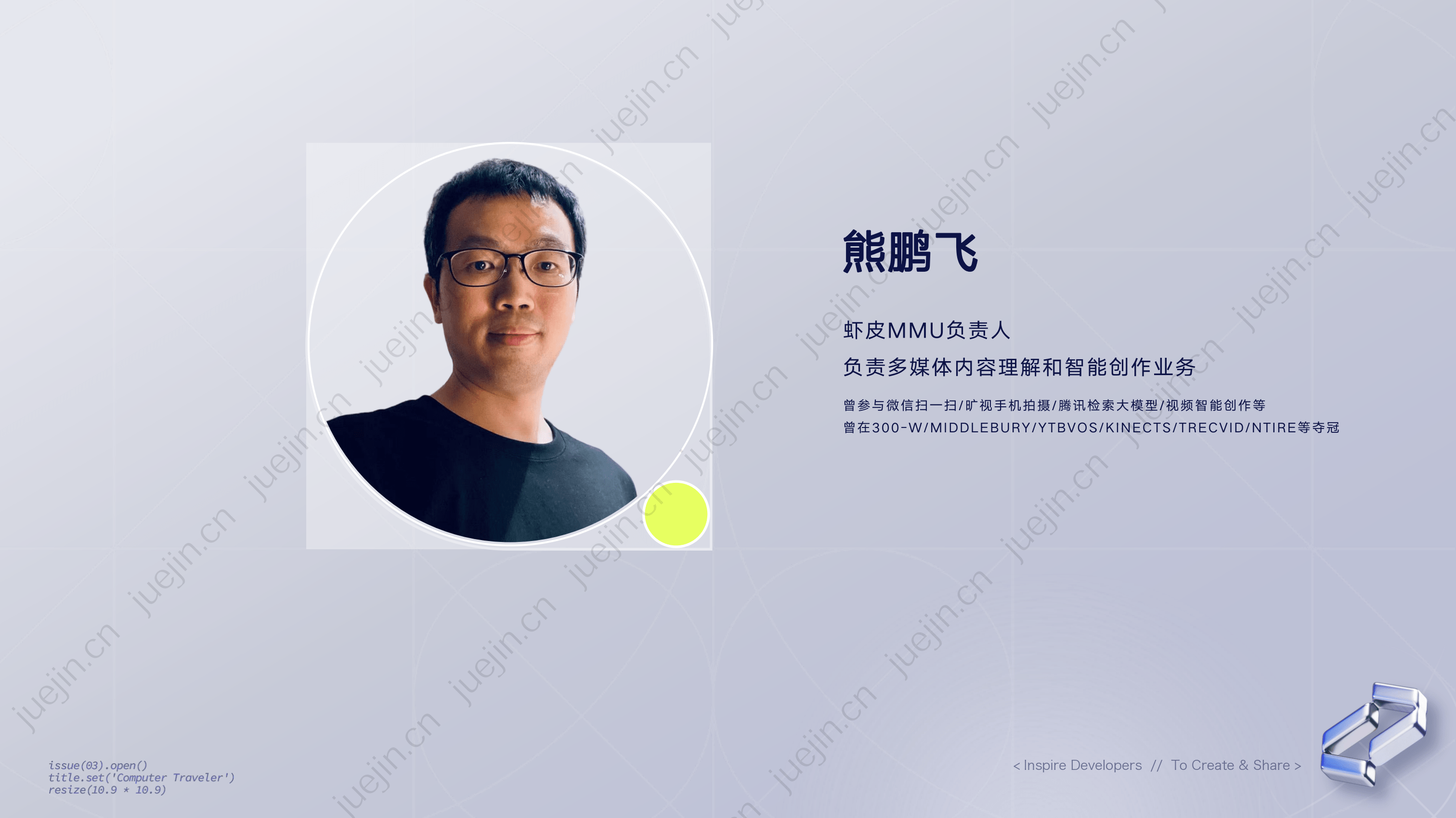国产视频大模型应用正深入