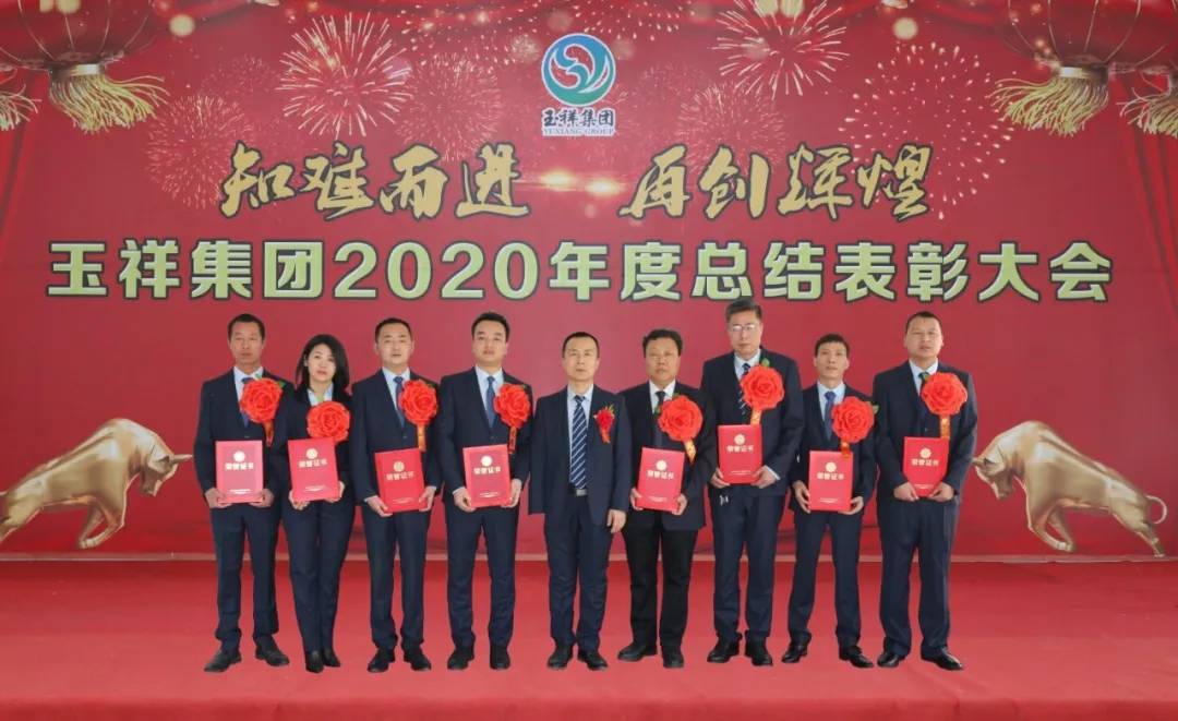 北交所宣布设立四周年：聚“新”成势 再启新程