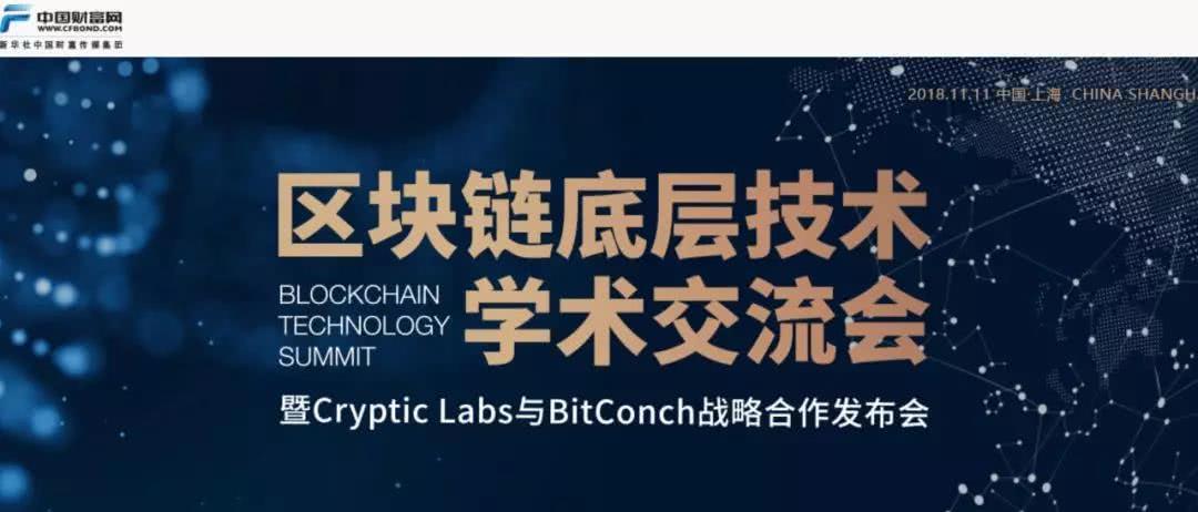 新华视点丨算力热度持续攀升，如何“扩容”？