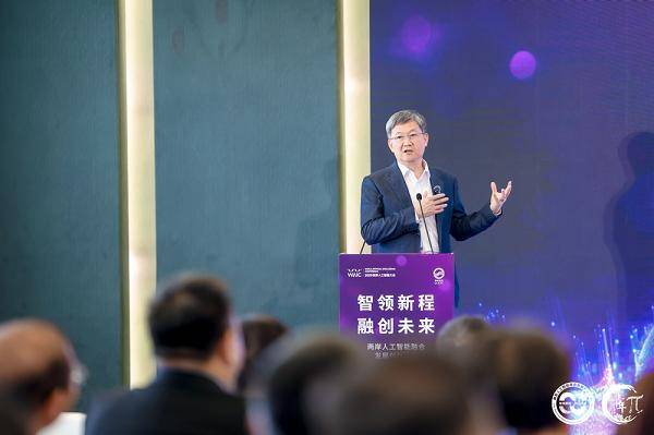 从2025全球工业互联网大会看数智赋能多元领域