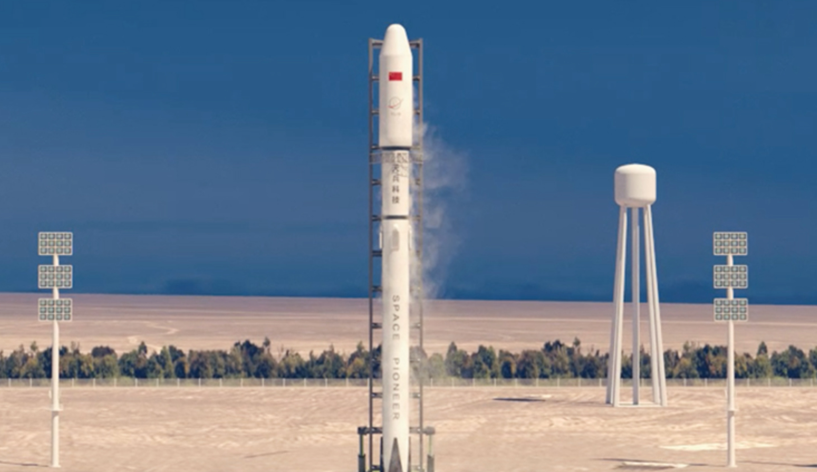 天龙三号液体运载火箭一级动力系统海上试车成功