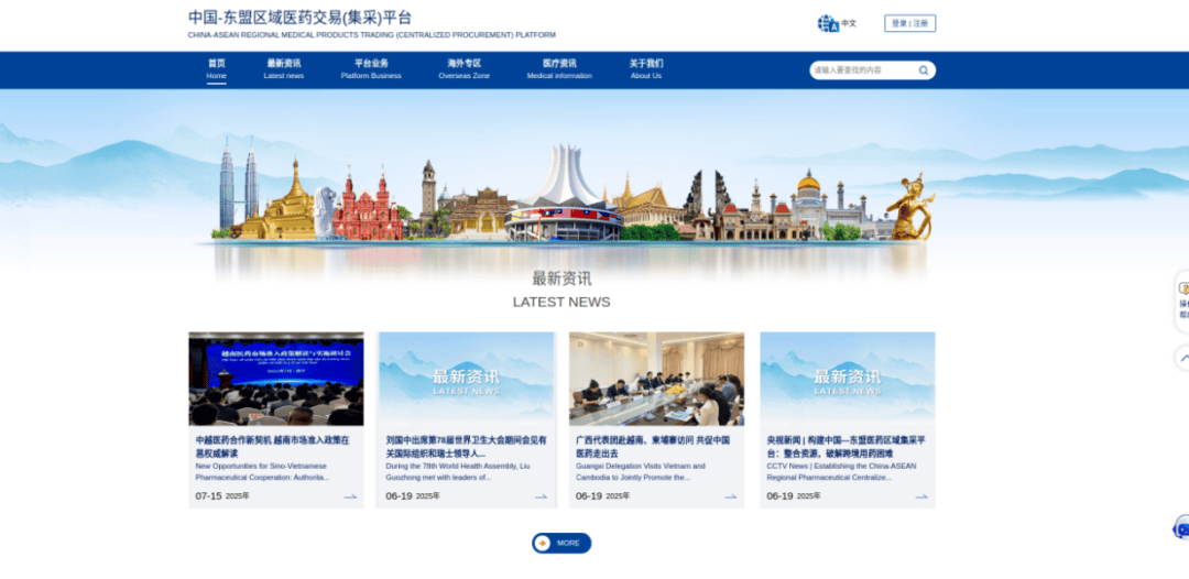 东博会助力中国－东盟人工智能合作按下“加速键”