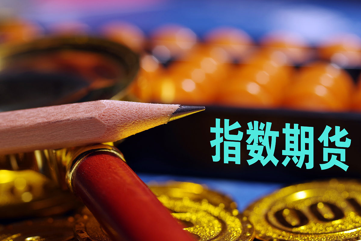 A股钢铁板块迎政策利好