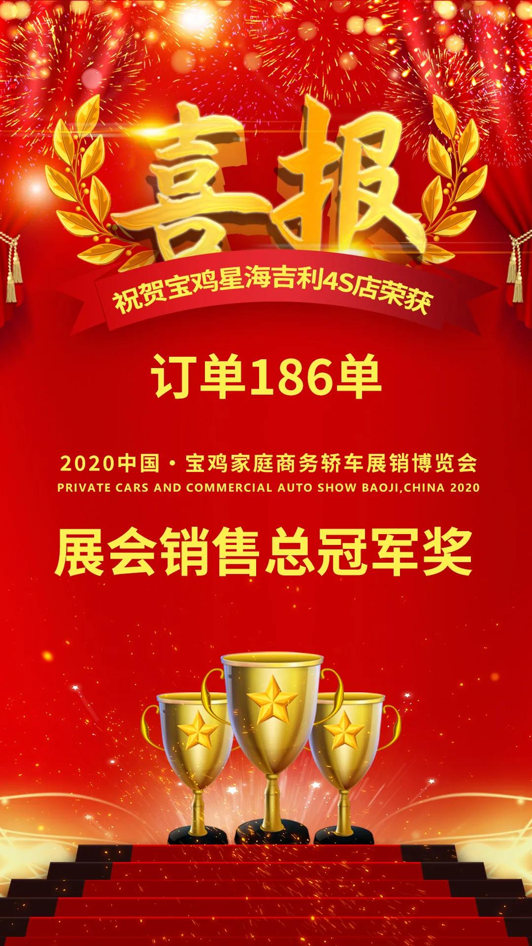 产能足 订单旺 业绩佳 多家A股公司披露三季度经营喜报