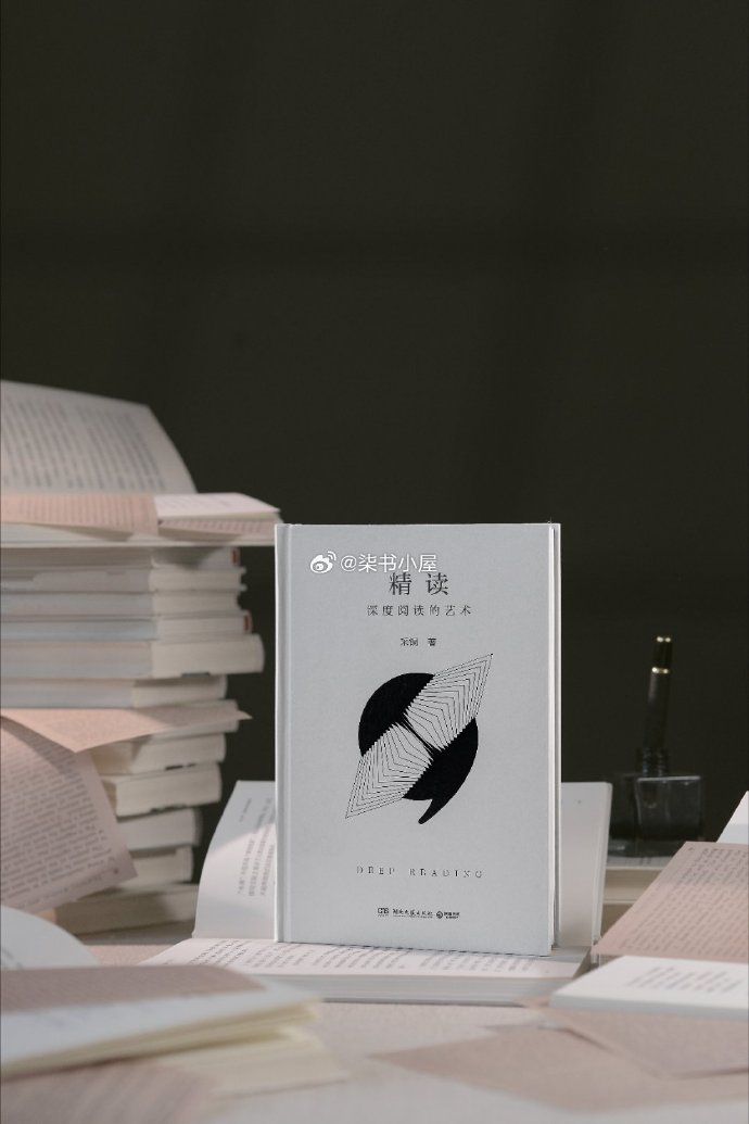 从“卖场”变“磁场” 线上阅读时代实体书店破局新路